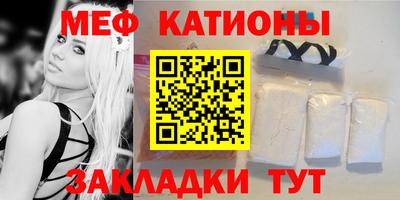 apvp Беслан