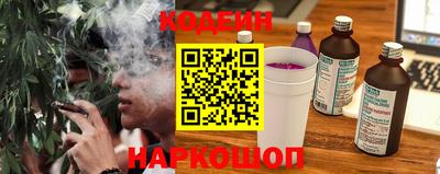мефедрон Берёзовский