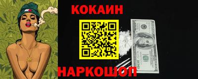apvp Беслан