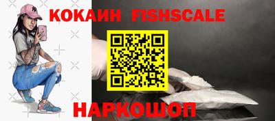 apvp Беслан
