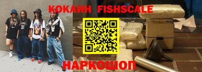 apvp Беслан