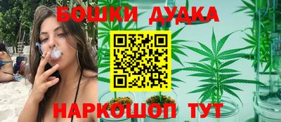 скорость Бийск