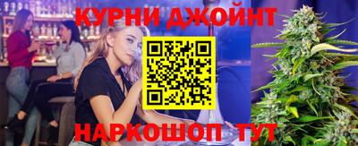 мефедрон Берёзовский