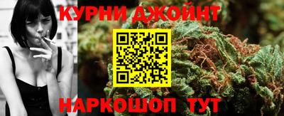 мефедрон Берёзовский