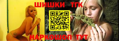 apvp Беслан