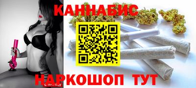 apvp Беслан