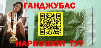 apvp Беслан