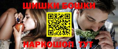мефедрон Берёзовский