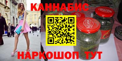 скорость Бийск