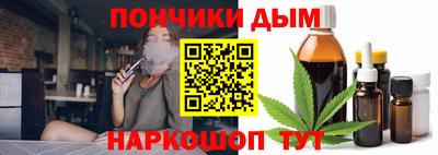 apvp Беслан