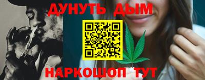 мефедрон Берёзовский
