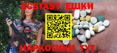apvp Беслан