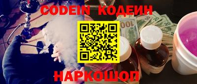 apvp Беслан