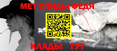 apvp Беслан