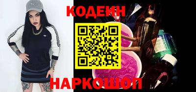 МДМА Новозыбков