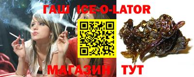 apvp Беслан