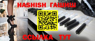 мефедрон Берёзовский