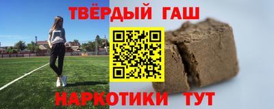 apvp Беслан