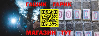 мефедрон Берёзовский